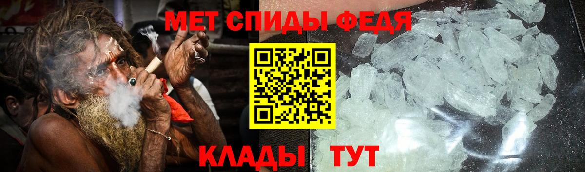 Гашиш  Вход с VPN  ГАШИШ  Кокаин  Кызыл  ЭКСТАЗИ  Бошки Шишки  НБОМе  Марихуана  Мефедрон  