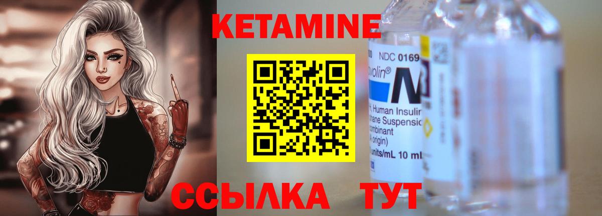 Канабис Кызыл
