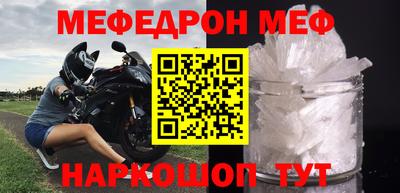 твердый Заводоуковск