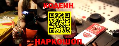 дистиллят марихуана Заволжье