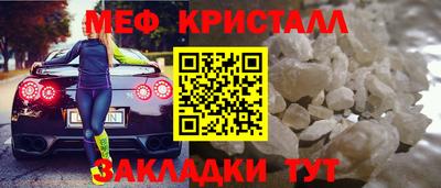 дистиллят марихуана Заволжье