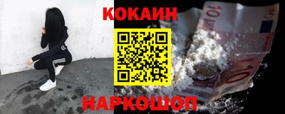 дистиллят марихуана Заволжье