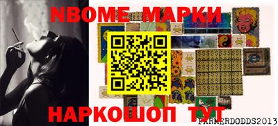 дистиллят марихуана Заволжье