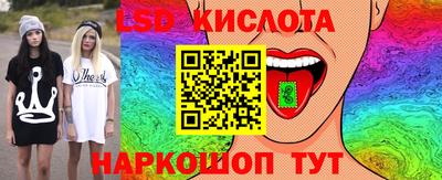 дистиллят марихуана Заволжье