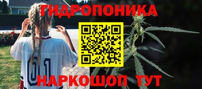 дистиллят марихуана Заволжье