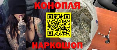 прущий лед Жуковский