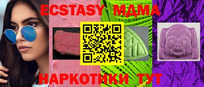 твердый Заводоуковск