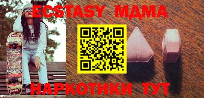 твердый Заводоуковск