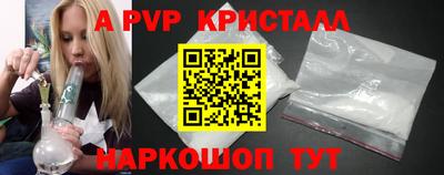 твердый Заводоуковск