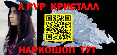 mix Ипатово