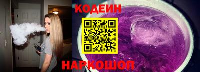 дистиллят марихуана Заволжье
