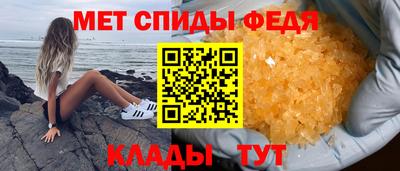 прущий лед Жуковский