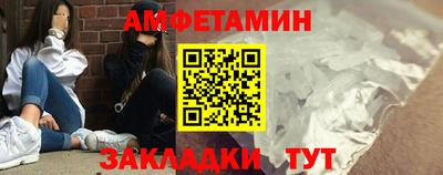 твердый Заводоуковск
