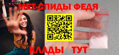 прущий лед Жуковский