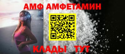 прущий лед Жуковский