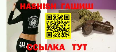 прущий лед Жуковский