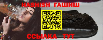 дистиллят марихуана Заволжье