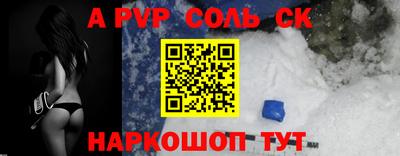 твердый Заводоуковск