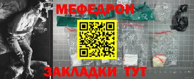 дистиллят марихуана Заволжье