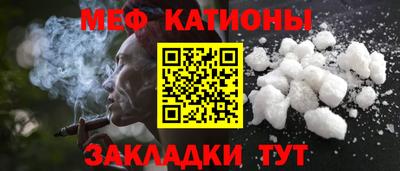 твердый Заводоуковск