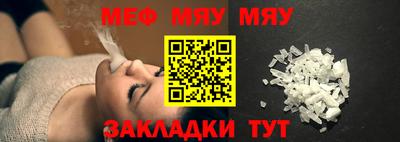 дистиллят марихуана Заволжье