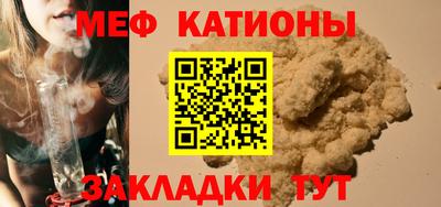 твердый Заводоуковск